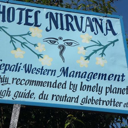 Hotel Nirvana Pokhara Exterior foto